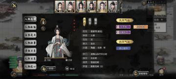 八荒紧急消息快报，以下信息由修仙者韩立提供