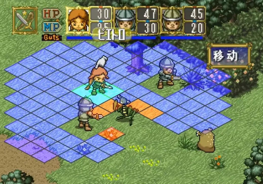 96年冷门战棋神作,温柔童话冒险今朝汉化 6