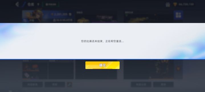 bhg截图