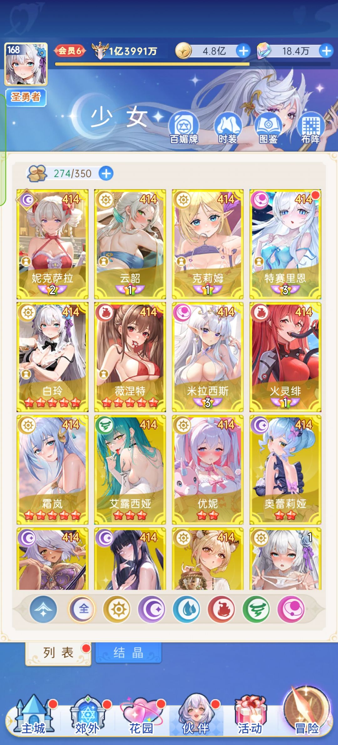 求大佬解答 1