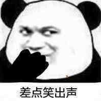 动态图片 7