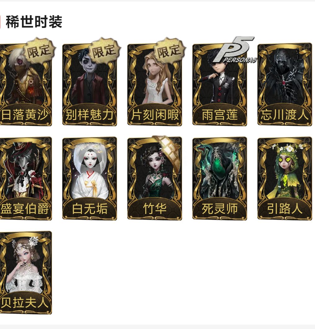朋友们帮忙康康值多少。 2