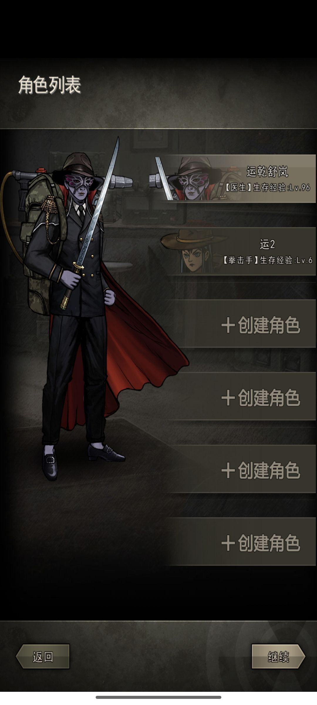 大佬们眼熟我qwq 1