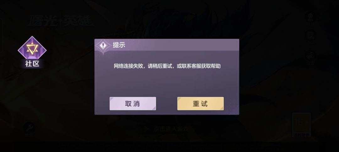 你们是真牛X 1