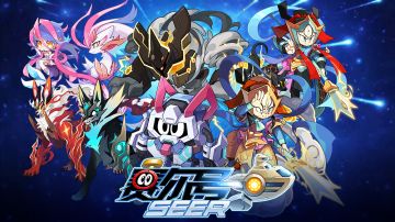 【赛尔号-启航】2023年7月12日更新预告——夏季巅峰联赛正式开启