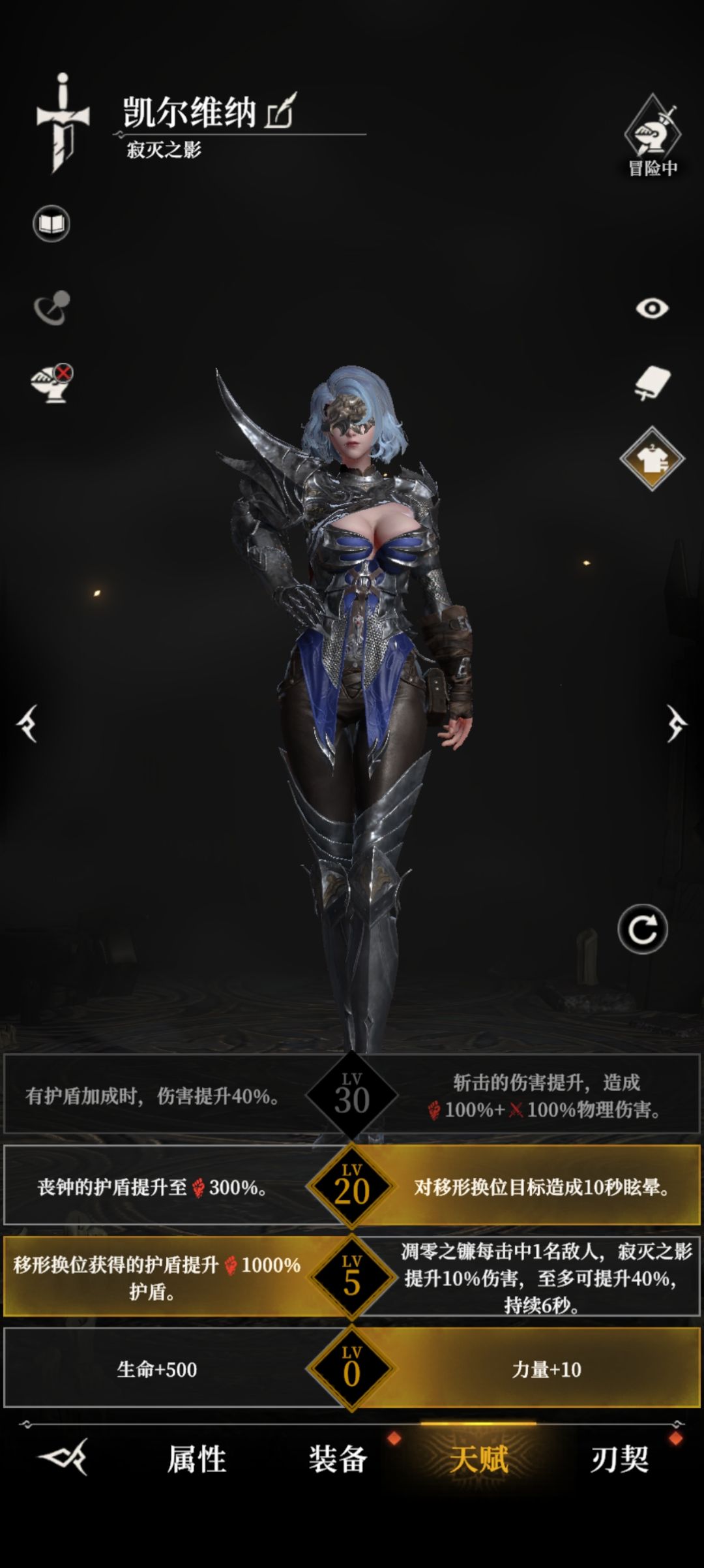 墓穴1206 2