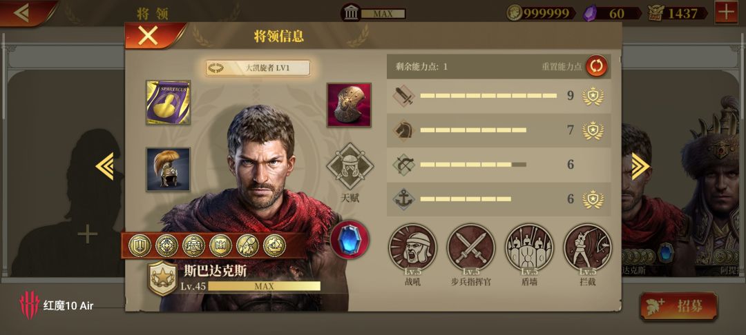 大佬看看还能优化一下吗? 10