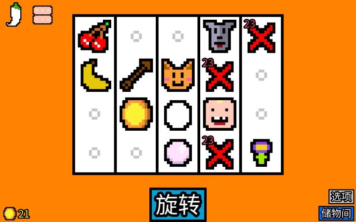 我21天的game jam怎么只剩下14天了?!我完蛋了!截图