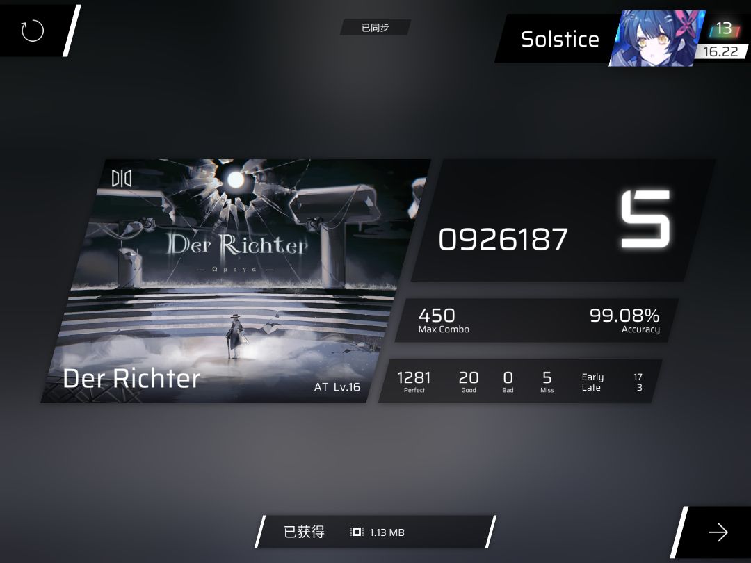 +0.01,1pc再次发力😯 1