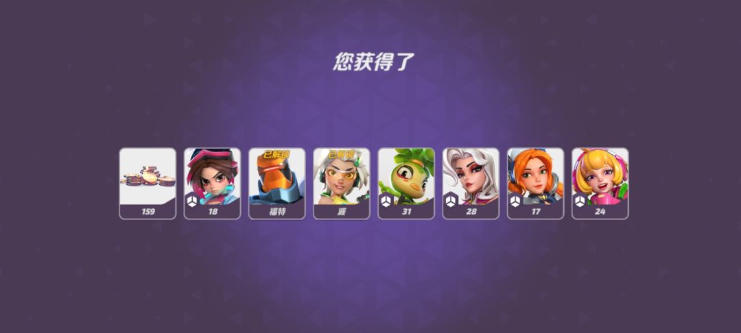 动态图片 3