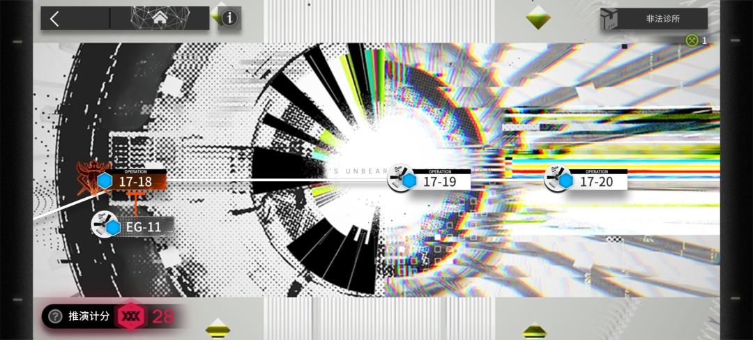 求助 2