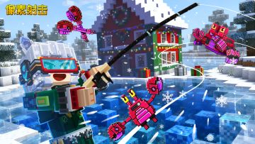 🎄圣诞冰钓狂欢开启！冬日惊喜等你来钓🎣