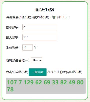 【有奖活动】《时空之歌》即将发布，分享赢兑换码！（已开奖）