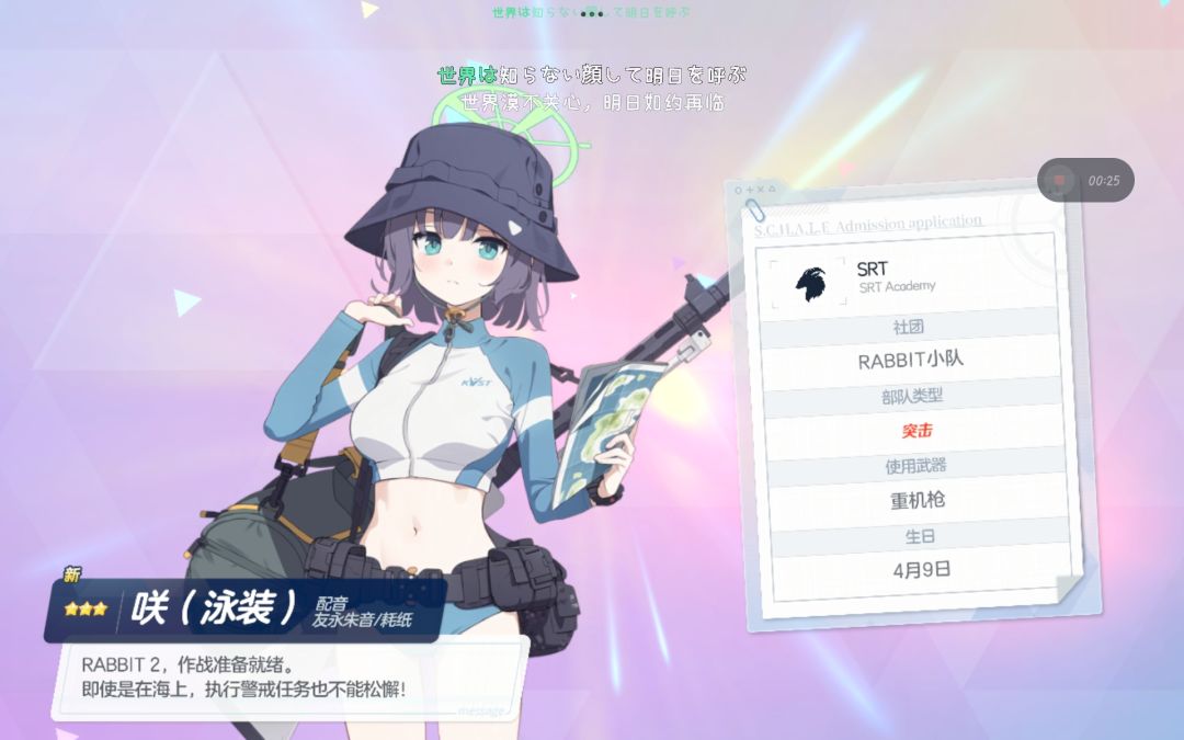 我就闲的无聊抽了一抽就出来了。。 1