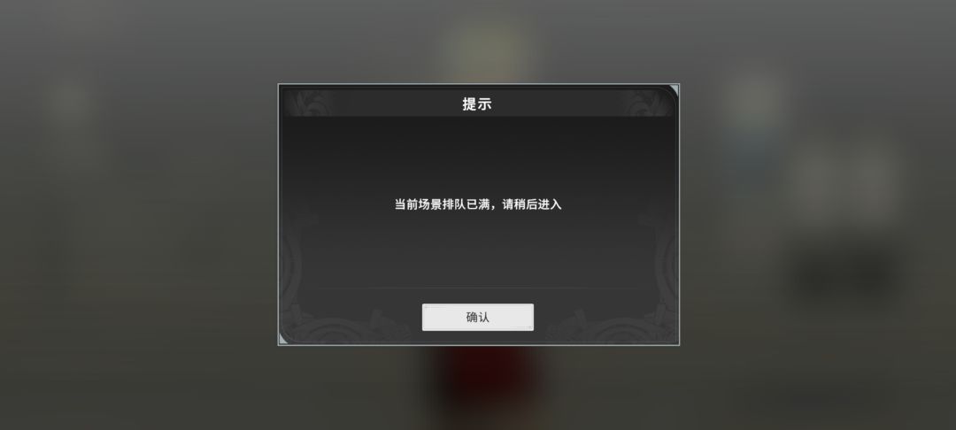 完喽 1