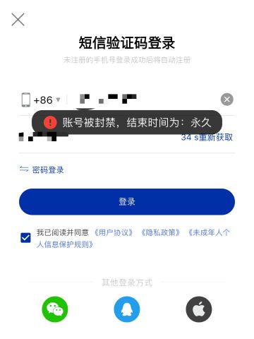 我甚至不是前期做攻略的
蓝鲸的老冯在天上飞
补两张群友提供的
P3为右侧即所谓创建wiki的绿蝎子
p4最下面那个就是小南书的公司