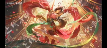 我希望这4个新皮肤能一起上架！