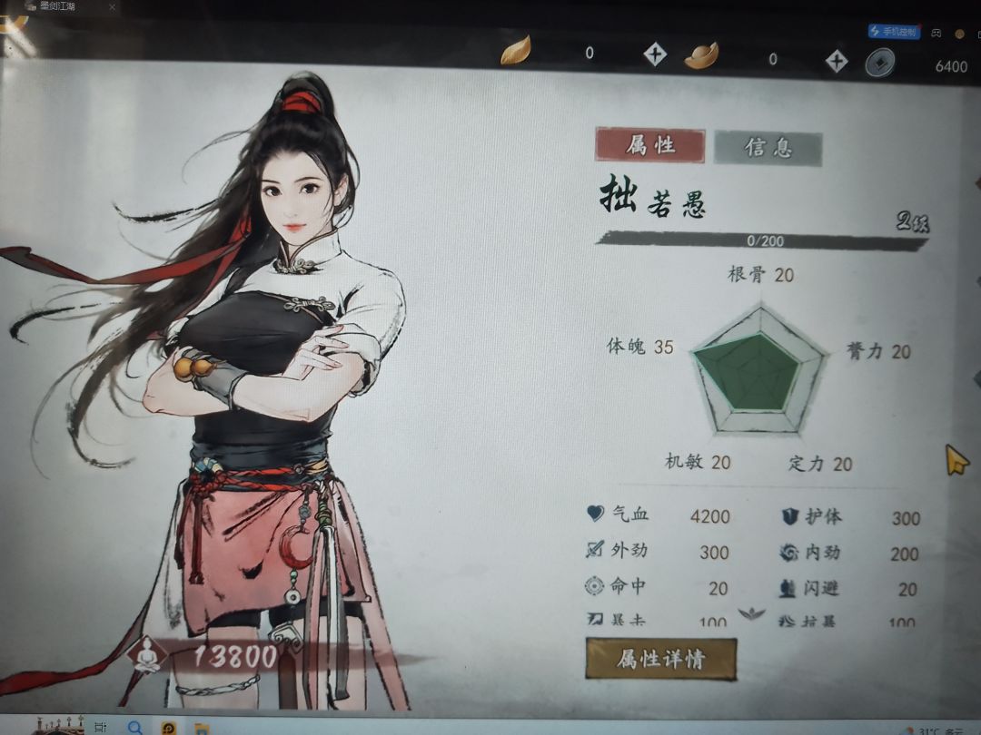 随机开局适合啥流派啊? 1