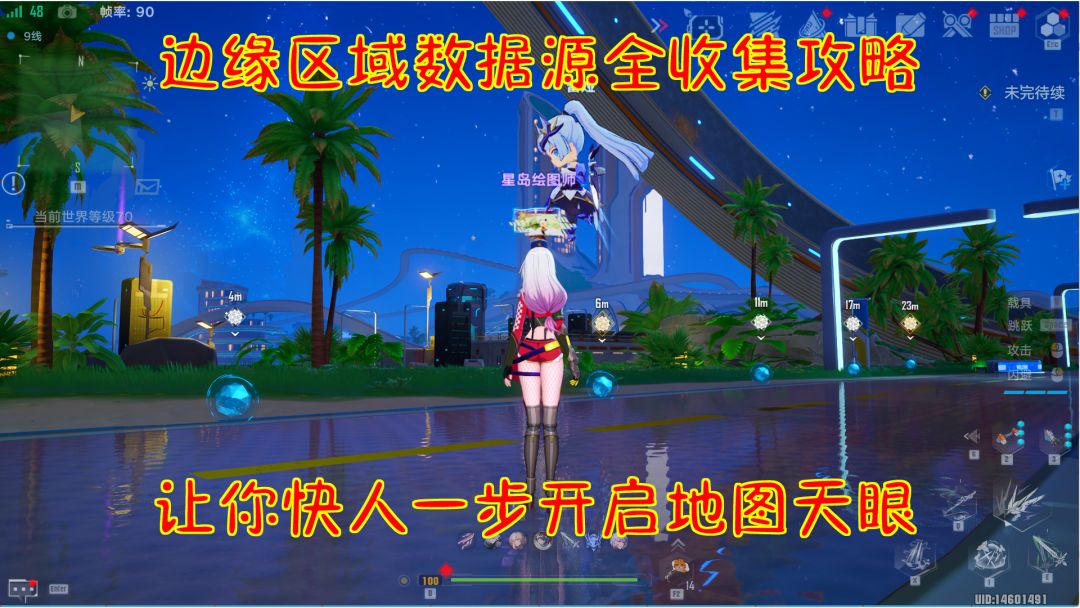 video-4062778