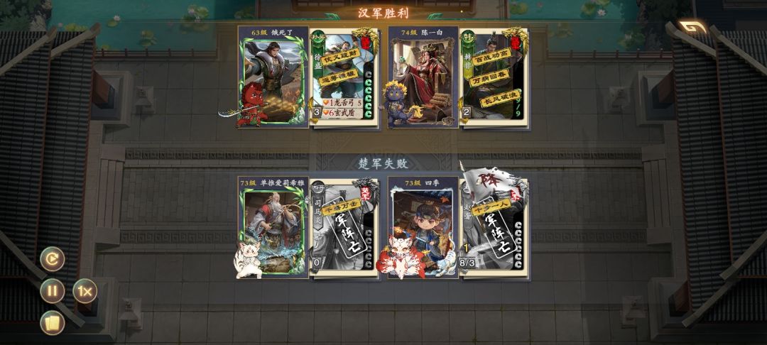 什么不给队友回血 1