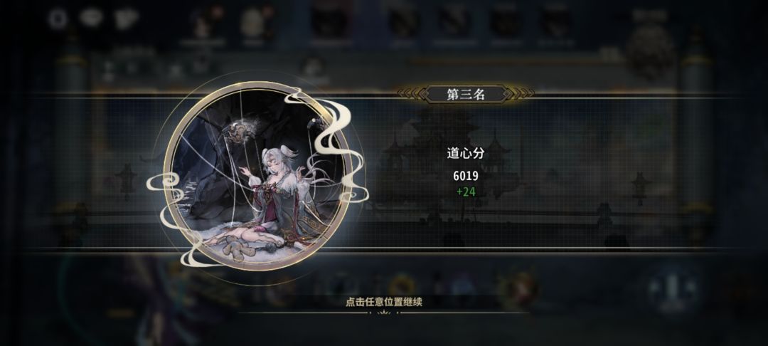 小布6k 1