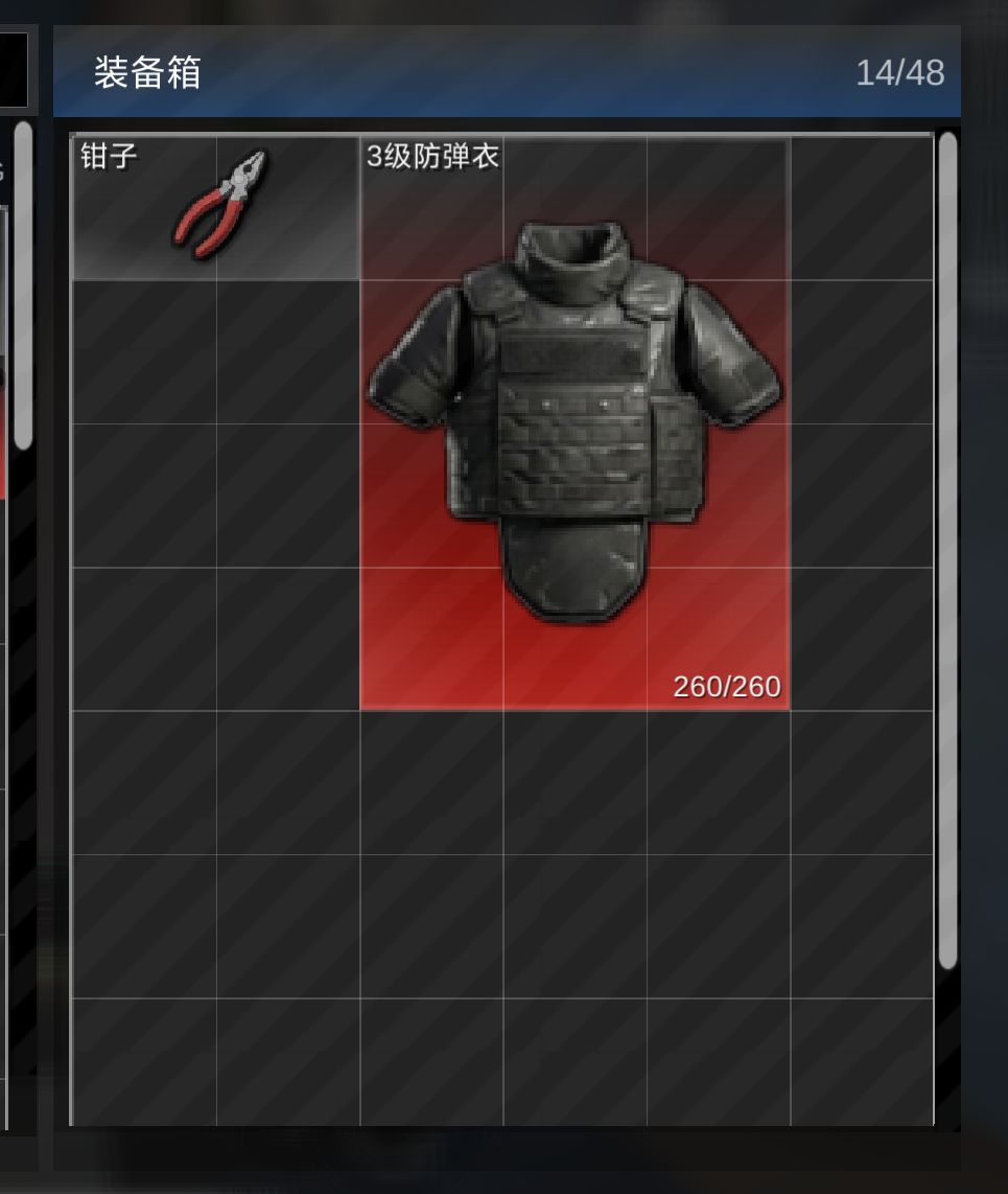 你敢相信这是同一把? 1
