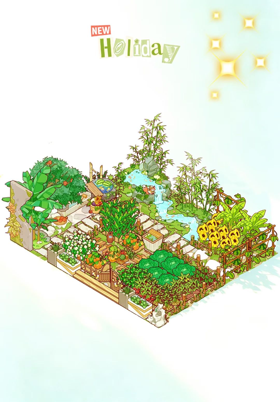 🍃我的小菜园 1