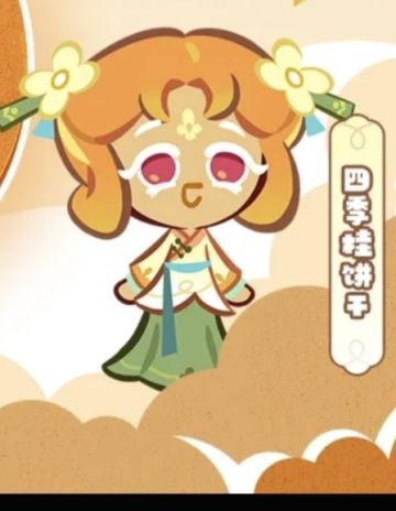 关于3.7号更新（了解的）