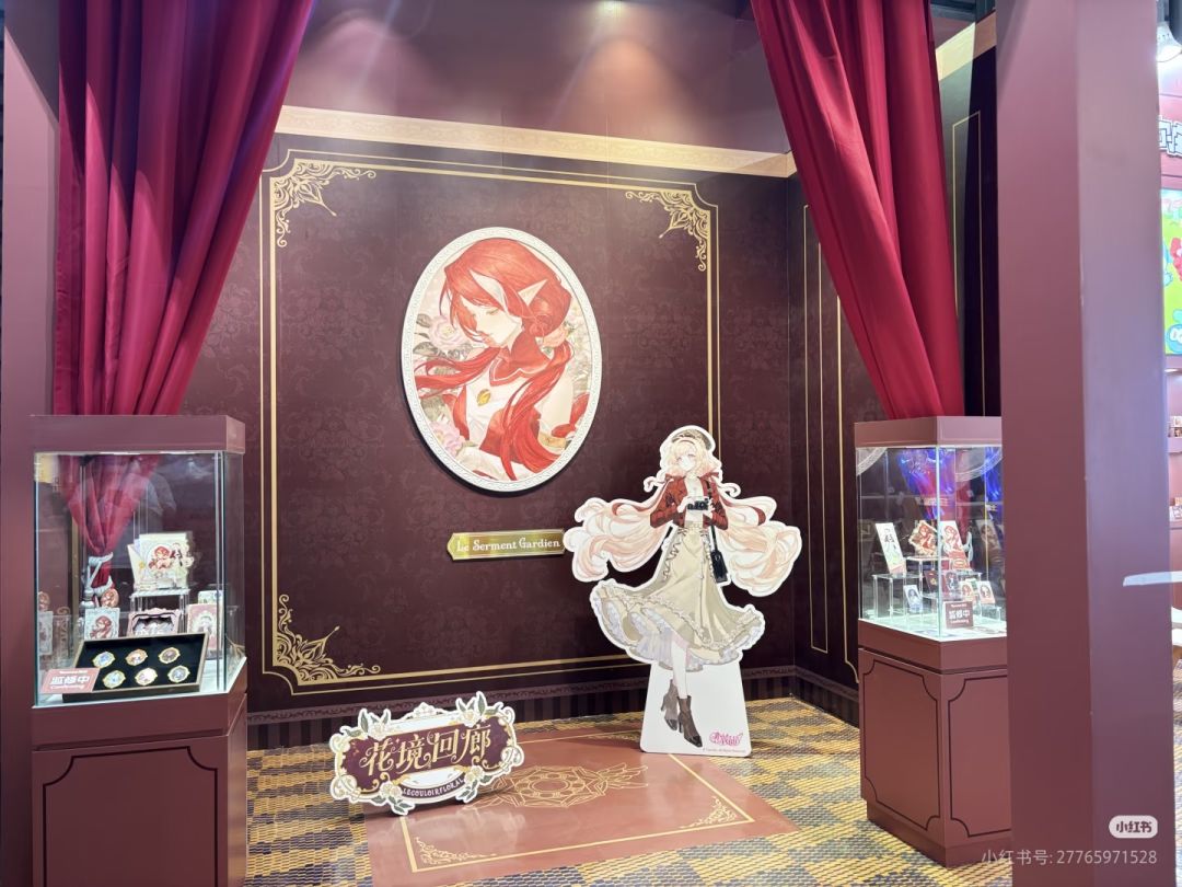 2026CLE中国授权展,现场速递! 2