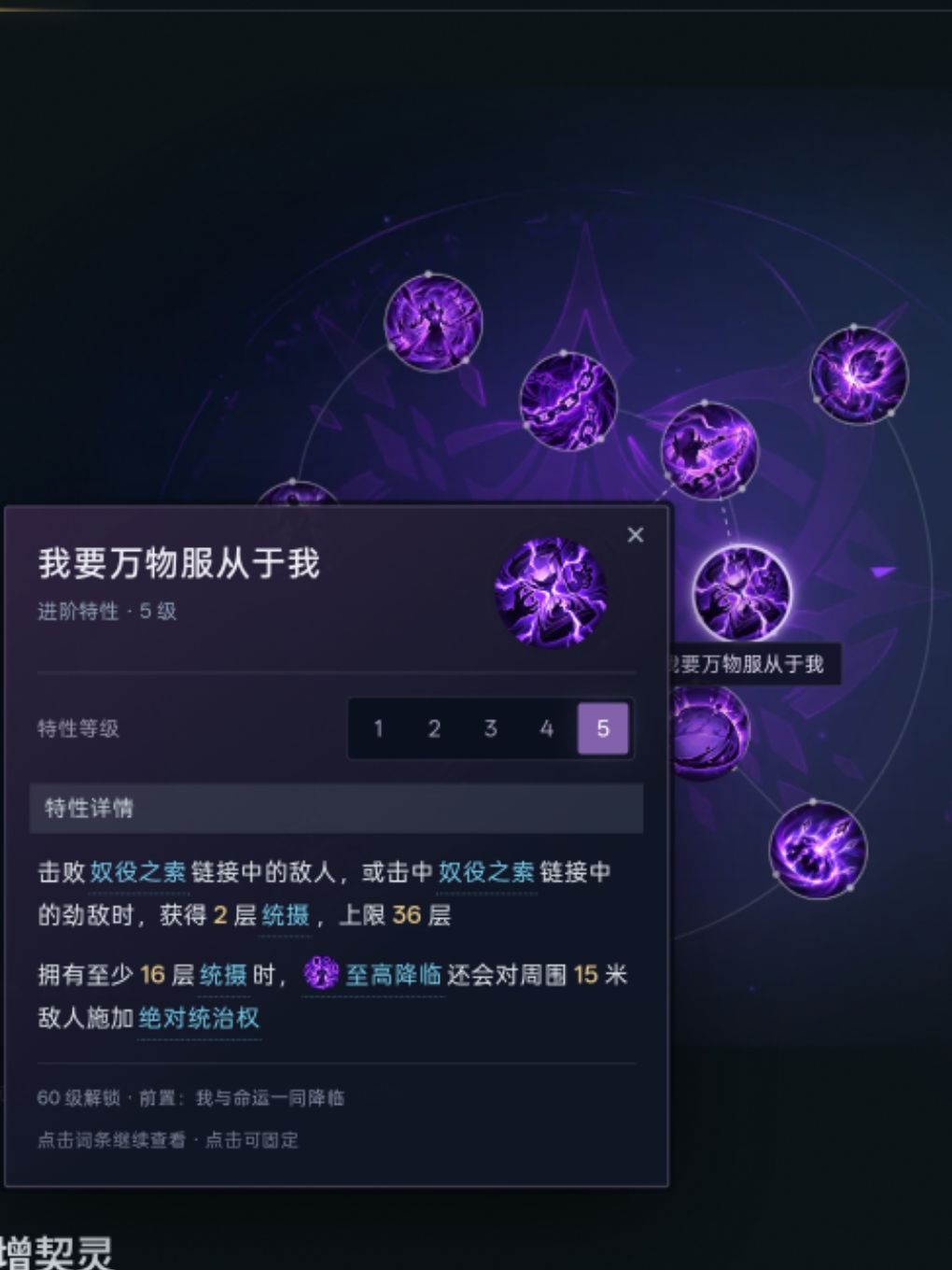 猎人们,不要上班了赶紧全职来玩吧! 1