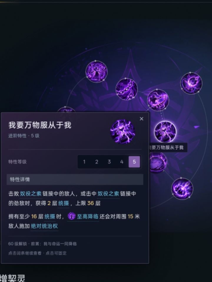 猎人们，不要上班了赶紧全职来玩吧！截图
