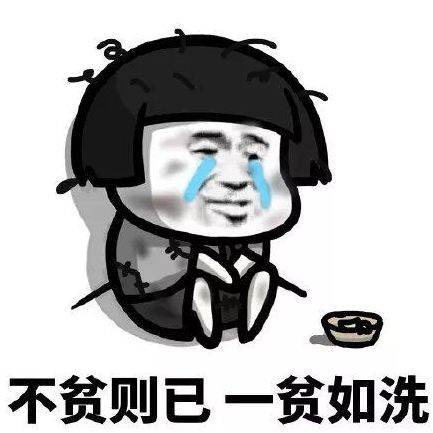 你们觉得这游戏最吸引人的点是什么? 1