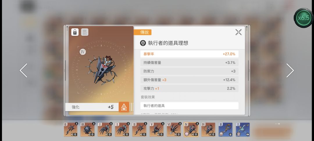 食之无味,弃之可惜 恶心人 1