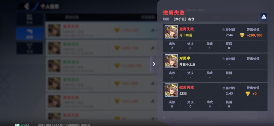 建议 1