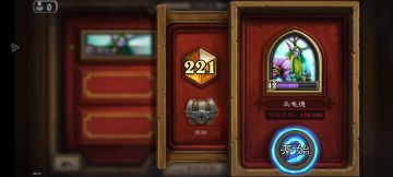 分享一套乌龟模块德，三天青铜85胜率上传说