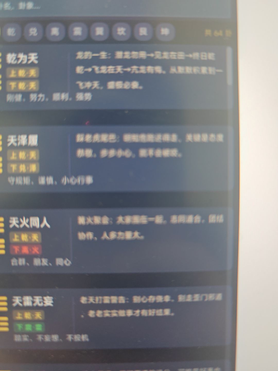没错我又更新了 1