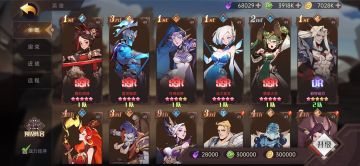 (攻略投稿)副本卡关的来看看