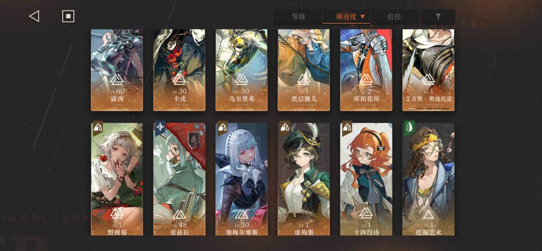 抽卡 1