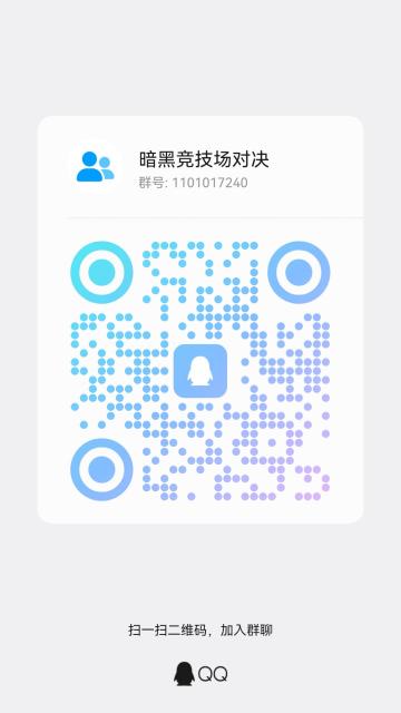 建议和bug可加群反馈