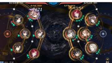 2024新人攻略（四）