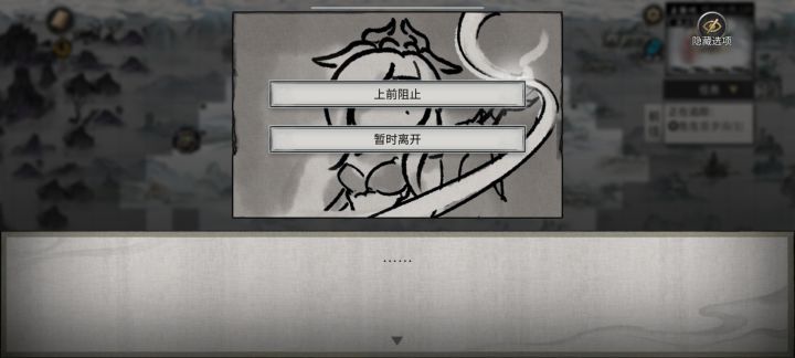 这个逻辑是不是有点问题?截图