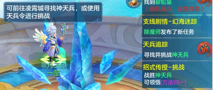 萌新求助截图