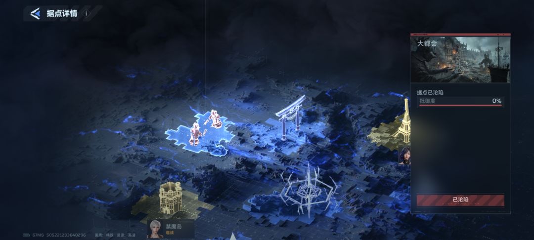 策划操作越来越迷了 2
