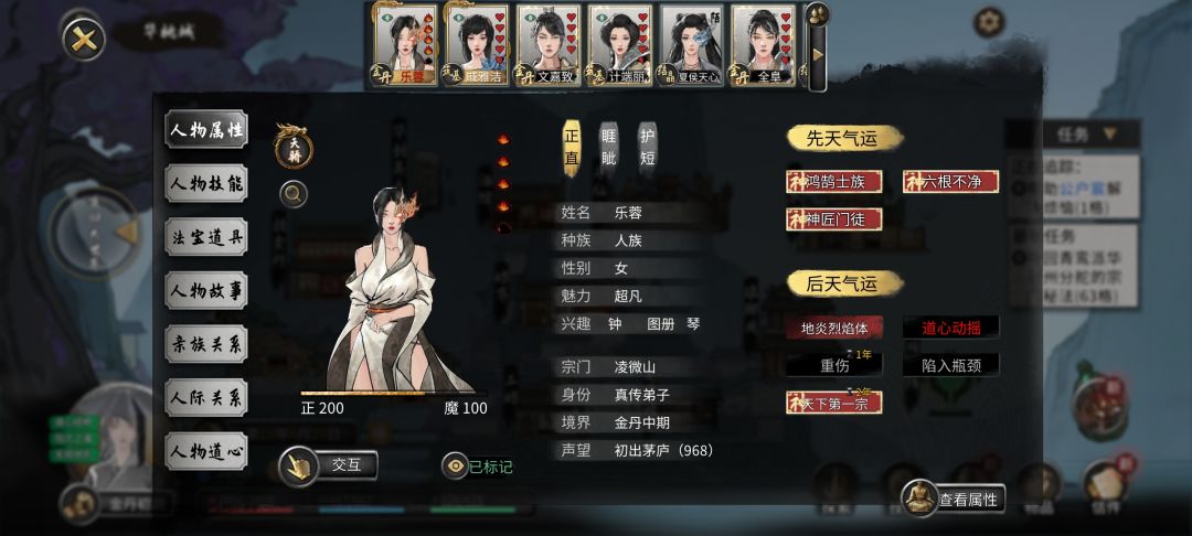 求助 1