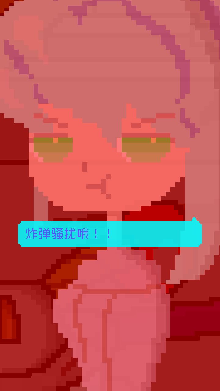 动态图片 4