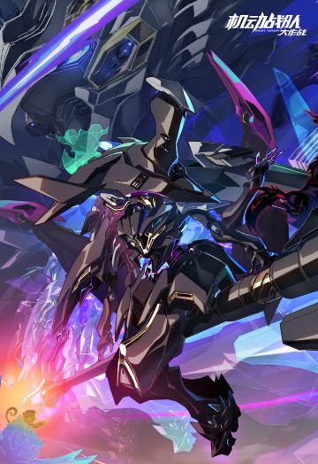 壁纸 |「瓦普尔吉丝」