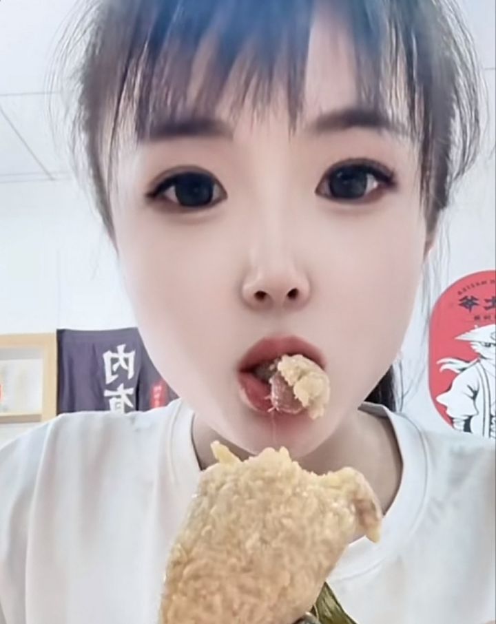 还好，只是还好截图