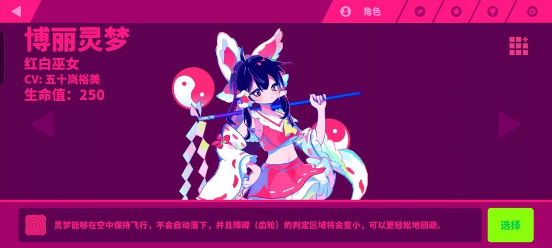 动态图片 4
