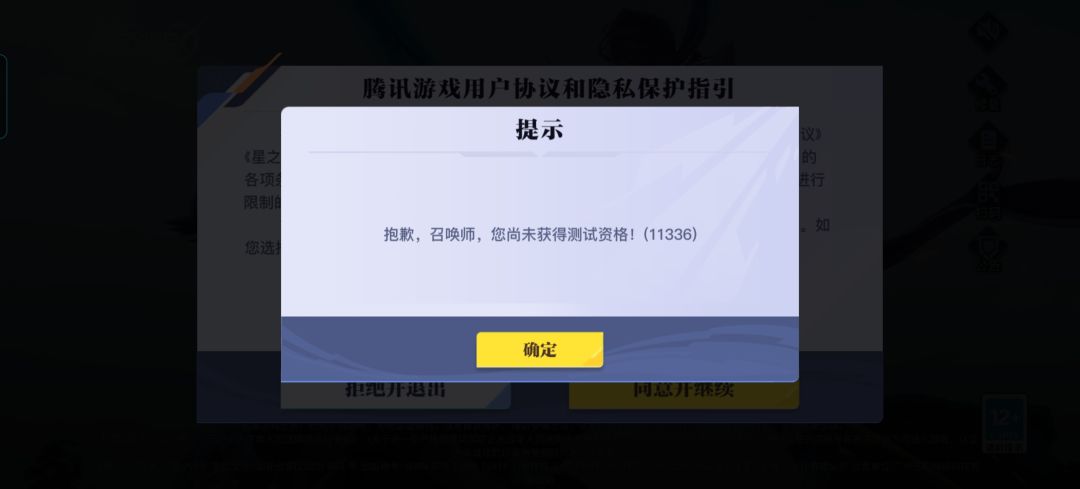 这怎么个事啊? 1