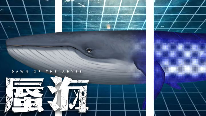 2D素材是否可以做出3D感效果?截图